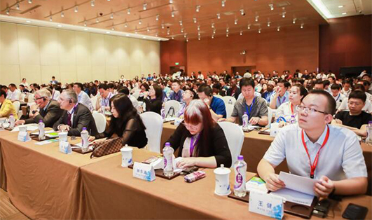 “一带一路”互联网+医疗健康大会在京召开，多国代表共话医疗健康新机遇